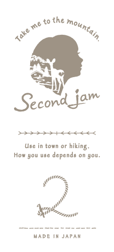 Second jam Store